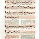 Missale Gothicum secundum regulam beati Isidori hispalensis episcopi... / ed. F. A. Lorenzana. — Roma, 1804.
