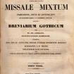 Missale mixtum... // Patrologiae cursus completus (Series Latina) / Ed. par J.-P. Migne. — En 221 t. T. 85. — Paris, 1862.