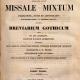 Missale mixtum... // Patrologiae cursus completus (Series Latina) / Ed. par J.-P. Migne. — En 221 t. T. 85. — Paris, 1862.