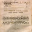 Missale mixtum... // Patrologiae cursus completus (Series Latina) / Ed. par J.-P. Migne. — En 221 t. T. 85. — Paris, 1862.
