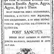 Rúbricas Generales de la Missa Góthica-Muzárabe y el Omnium Offerentium / ed. Fr. J. Hernández de Viera. — Salamanca, 1772.