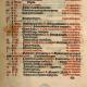 Breviarium secundum regulam beati Hysidori / [ed. A. Ortiz]. — Toleti, 1502.
