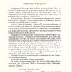 Liber Commicus. In 2 t. T. 2: [Proprium de Sanctis] — Barcelona, 1995.